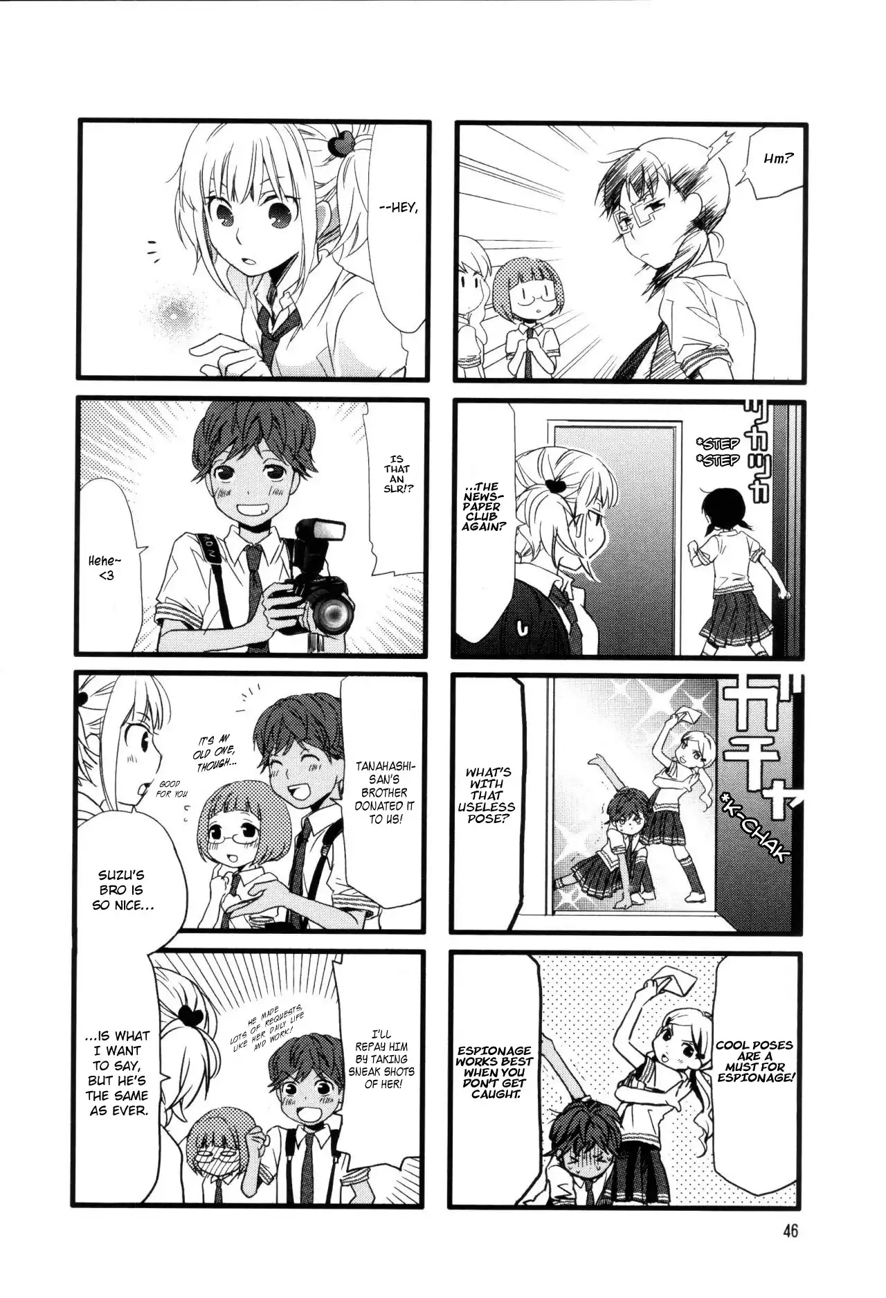 Love Lab (MIYAHARA Ruri) Chapter 6 4